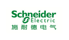 施耐德